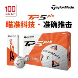 Taylormade Taylor May Golf Professional 新品 TP5 PIX 5層ボール TP5X Fowler Totem Ball