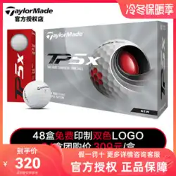 【新品】テーラーメイド TaylorMade Golf TP5 PIX 5層ボール TP5X Fowler Totem Ball