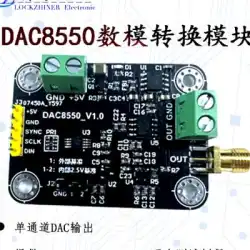 DAC8550モジュール高精度16ビットシングルチャンネル電圧出力デジタル-アナログコンバーターDACモジュールは正と負の出力が可能