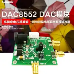 DAC 高精度基準電圧源 DAC8552 モジュール 16 ビット デュアル電圧出力 D/A コンバータ