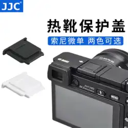 JJC は、Sony FA-SHC1M ホットシューカバー マイクロシングル ZV-1F A6000 A7M4 A7RM4 A7III A7M3 A6400 A7C ZV-E10 FX30 A7RV ホットシュー保護カバーに適しています。
