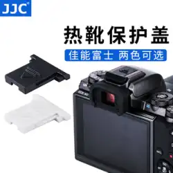 JJC ホットシューカバーは Canon R7 R10 R5C M50II 5D3 5D4 90D 800D R5 R6 RP R Nikon Z30 Fuji XT4 XS10 XT30II XH2S 保護カバーに適しています
