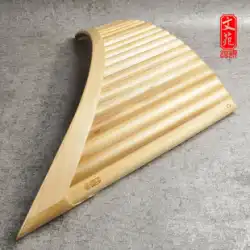 苦い竹のパンフルートを演奏するために特別に作られたJiebing 22 25 管 C チューン ゲイターログカラー