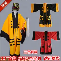 道教の服/道教の魔法の道具/備品/タオの服合法的な服/タオのローブ太極拳のゴシップの服ゴシップの経典黄色