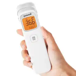 Yuyue 赤外線電子体温計非接触額温度銃医療家庭用体温計子供の額赤ちゃん LH
