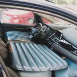 エアマットレスベッド インフレータブルベッド 車用品 完全な最前列インフレータブルベッド 車用折りたたみベッド エアマットレス 車の睡眠