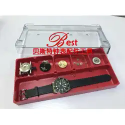 時計修理工具 プラスサイズ パーツボックス 収納ボックス 収納 時計パーツ セット 価格