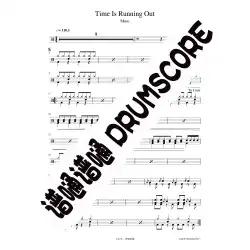 Time Is Running Out ドラム譜 MUSE バンドドラム ジャズドラム 電子ファイル
