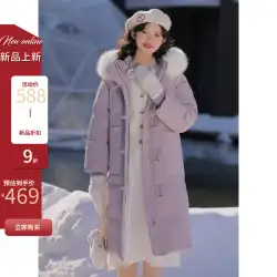 Lingjiu 2022 新しいフード付きホワイトダックダウン薄手厚手のコート紫の大きな毛皮の襟の膝丈のダウンジャケットの女性の冬服