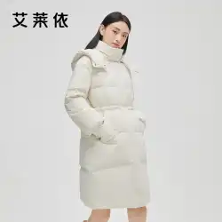 [ライブ]アイラ冬の白い中丈のダウンジャケットの女性の2022年の新しいファッションダックダウンのハイエンドのジャケット