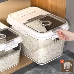 米びつ 家庭用米タンク 防虫 防湿 密閉 拡大米 保存箱 米びつ 小麦粉 食品保存容器 ジャー