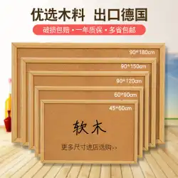 Zhongjia コルクボード 写真壁 メッセージボード ハンギング ホーム メモボード 幼稚園 背景壁ボード クリエイティブ掲示板 コルクボード ピンボード インフェルトボード テーマウォールステッカー ディスプレイボード