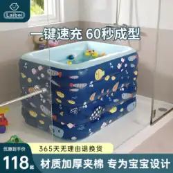 膨脹可能なプールの赤ん坊の家の赤ん坊のプールの子供の水泳のバケツのプールの浴室のプールの浴槽の家族の膨脹可能なプール
