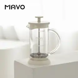MAVO 白雪姫 フレンチプレスポット コーヒーポット 醸造 コーヒー 家庭用 小型 フィルター ティーポット フィルター カップ 冬限定 ガラス