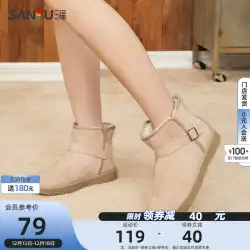 Sanfu スノーブーツ女性の 2022 冬の新プラスベルベット暖かいパンショートブーツノンスリップ厚底ブーツ東北綿の靴