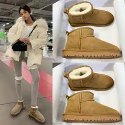 2022 周 Dongyu 同じスタイルのスノーブーツ女性のショートチューブファー統合ショートブーツ冬の革プラスベルベットの綿の靴大サイズの男性