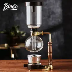 Bincoo サイフォン ポット サイフォン コーヒー ポット ハンドブリュー コーヒー ポット セット コーヒー ポット ガラス 手動 コーヒー 醸造