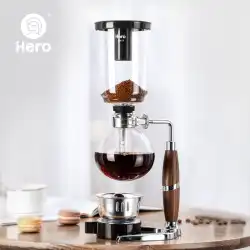 ヒーロー ヒーロー コーヒー ポット 家庭用 コーヒー マシン サイフォン ガラス サイフォン ポット 手動 コーヒー セット