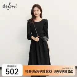 Evely モザイク ドレス女性 2022 夏新デザイン感リトル ブラック ドレス通勤オールマッチ スカート ファッション