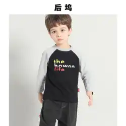 フードック 2022春 男の子 ラグランスリーブ Tシャツ 1 ベビー コットン 長袖 トップス 3歳 ベビー 子供服 5