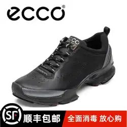 Ecco メンズ シューズ 定番 衝撃吸収 スポーツ カジュアルシューズ ランニングシューズ 快適 古靴 ウォーキングシューズ 091504