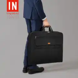 スーツ収納バッグ 旅行 出張 折り畳み シワ防止 スーツバッグ ハンドバッグ 高級カバー ダストカバー