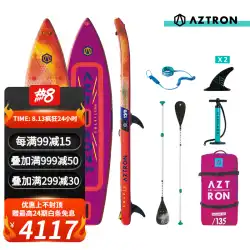 Aztron/Sun 二層強化 SUP ウインドサーフィン 5.0 ウインドサーフィン パドルボード 水上スキー板 サーフパドルボード オールラウンド。