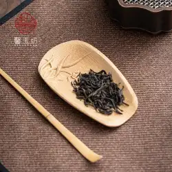 Xinyufang 和風手作り天然竹茶ダイヤルティースプーン茶シャベル茶蓮茶セット茶道アロマエンハンサーアクセサリー