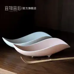 Yiwu Yixin Rhythm Tea Lotus Ceramic Home Appreciation Tea Wake Up Tea ティーディスペンサー クリエイティブカンフーティーセレモニーアクセサリー