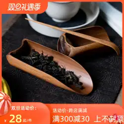 半竹 手作り 丸竹茶 ティースプーン 六紳士茶器セット ゼロ合わせ竹茶 焼き茶ダイヤル 禅茶道