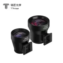 Mingjiang 光学 21mm 28mm 外部光学ビューファインダー リコー GR123 ライカ M レンジファインダーカメラに適しています