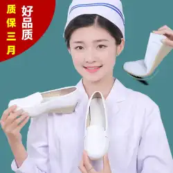 中州の人々の看護師の靴の柔らかい底の白い女性の秋と冬の斜面のかかとの滑り止めとベルベットの単一の靴の腱の底は通気性があり、足が疲れません