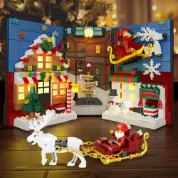Zhengbo クリスマス書店ビルディング ブロック組み立てモデル ビルディング ギフト クリスマス ツリー老人ヘラジカそりライトおもちゃ
