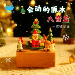 クリスマスプレゼント ギフト 猫の空 街そり クリスマス オルゴール 木製オルゴール 女の子 子供用 オーナメント