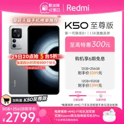 【最高値引きは300元！ 6回の無利息期間をお楽しみください！ 】Redmi K50 Extreme Edition Snapdragon 8+ フラッグシッププロセッサー Redmi k50 Gaming Smart 5G Mobile Xiaomi Official Flagship Store