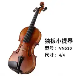 本物のモザ夢音プロ級手作りヴァイオリン輸入構成限定生産ヴィオラ楽器