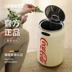 Jabert Jiabaite コカ・コーラ缶 スマート ゴミ箱 IH 家庭 リビング ルーム コーラ 寝室 キッチン