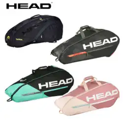 HEAD/ハイデ・ジョコビッチ 6-9専用 テニスバッグ 男女兼用 プロ仕様 12ショルダー テニスバッグ