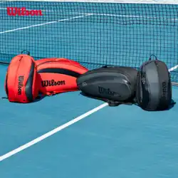 ウィルソン Wilson 大容量 多機能 テニス スポーツ用品収納 バックパック Federer DNA