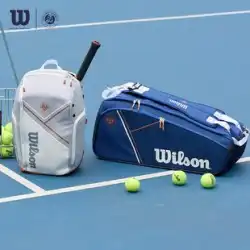 ウィルソン ヴァイシェン公式メソッド ネットワーク ジョイント テニス バッグ ショルダー 高価値 携帯用 大容量 多機能 バックパック