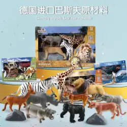 Wenno シミュレーション動物モデル 子供用恐竜おもちゃ 12ピース ファーム オーシャン 早期教育 認知 男の子と女の子