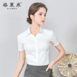 2022 新夏プロ白シャツ女性の半袖スリムフィット作業服フォーマルドレスシルケット綿 V ネックシャツインチ