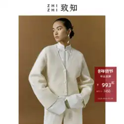 Zhizhi ZHIZHI 柳の腰の軽いセーターのジャケットの女性の 2022 年秋冬の新しいハイエンドのカーディガン_若い馬海アルパカ