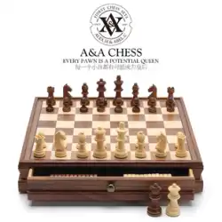 A&amp;A ウォールナット チェスとチェッカーセット 引き出し/高級無垢材チェスボックス/木製チェス