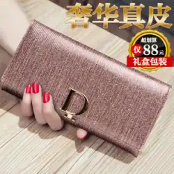 女性の財布の女性の長いハンドバッグ 2022 爆発的なスタイルの革トレンディなシンプルな多機能財布の女性の手の財布