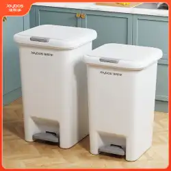 グッドヘルパー 2022 新品 キッチン 家庭用 ペダル式 ゴミ箱 バスルーム トイレ リビング 寝室 カバー付き 大容量
