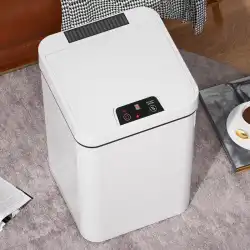Xiaomi ホワイト スマート ゴミ箱 カバー付き 誘導 家庭 寝室 リビング ルーム ライト 高級 電気トイレ トイレットペーパー