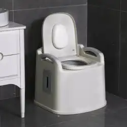 家庭用高齢者用トイレ可動式トイレ妊婦椅子屋内患者人工物高齢者携帯用トイレスツール