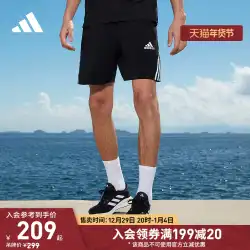 adidas アディダス オフィシャル メンズ 秋 速乾 スポーツ フィットネス ショーツ GM0643