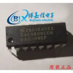 オリジナル DAC0800 DAC0800LCN ストレート プラグ DIP16 デジタル - アナログ コンバーター - DAC オリジナル オリジナル パッケージ スポット
